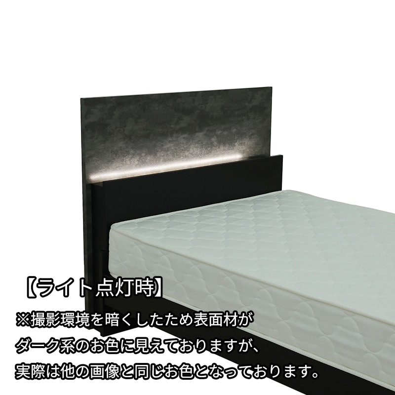 ベッドフレーム レグルスLG BK【大型商品配送】※3サイズ有の通販｜東京