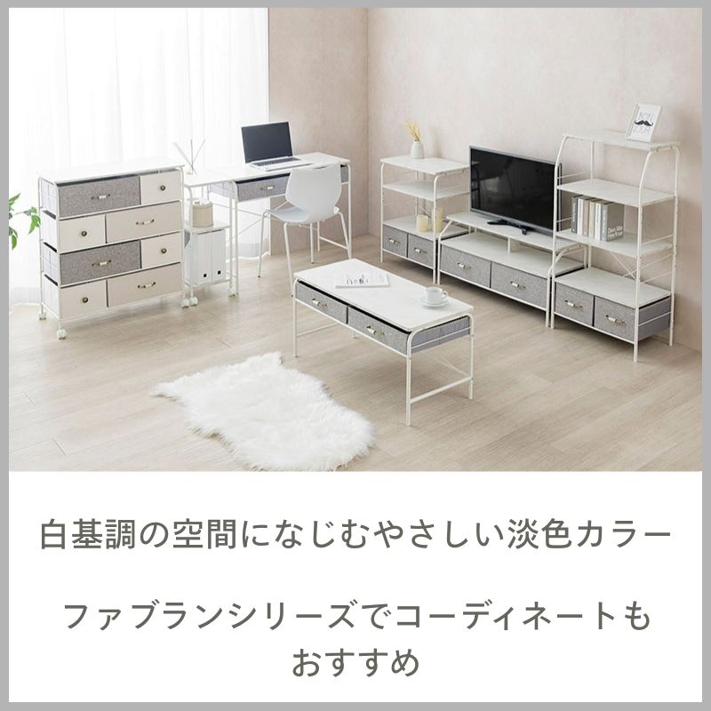 ホワイト 花柄 3段チェスト Amazon｜LOWYA ロウヤ 収納チェスト 収納ボックス日本製 収納