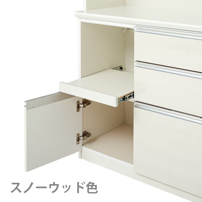ダイニングボード エースⅢ 117 OP L【大型商品配送】の通販｜東京