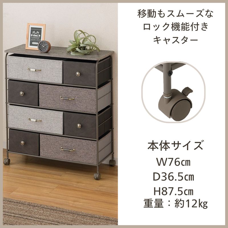 6086 ステンレス天板シンクサイド収納庫4段　幅350 no-0036-0039.jpg
