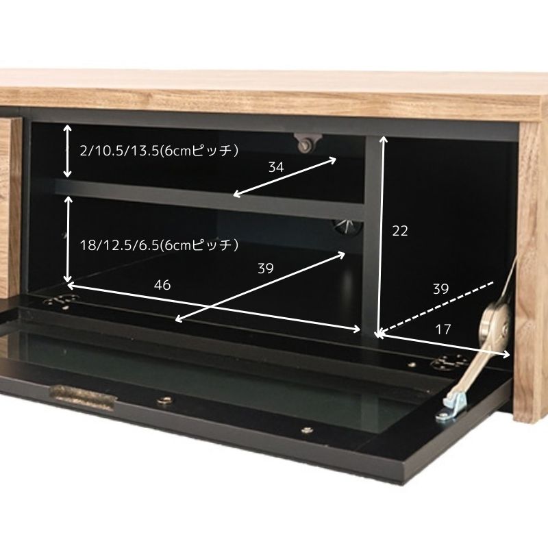 ローボード レオ160LB【大型商品配送】の通販｜東京インテリア公式通販