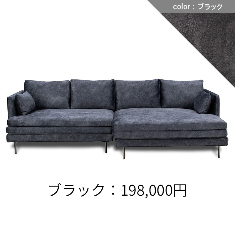 mi_ソファー大 15_000000019647.jpg?1762420430