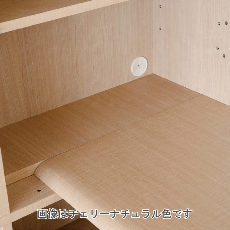 シェルフ JD-シェルフ 小島工芸 【大型商品配送便でのお届け】の通販