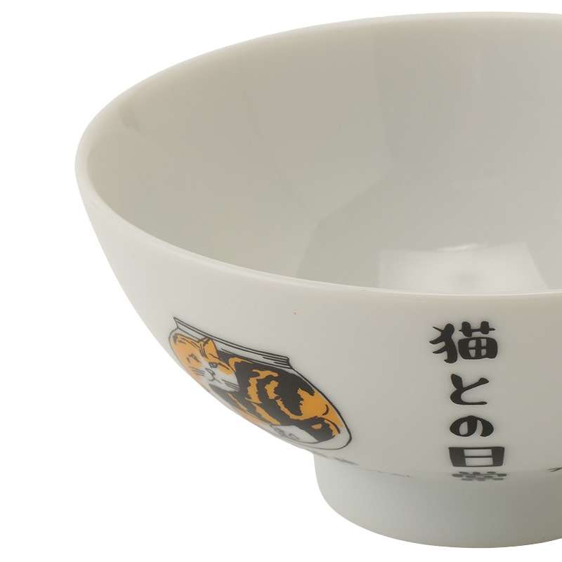 飯碗 MK22162 猫との日常の通販｜東京インテリア公式通販