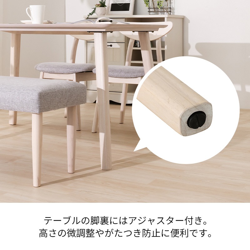 ダイニング4点セット MICHAEL ミカエル テーブル120DT WH + チェアDC +