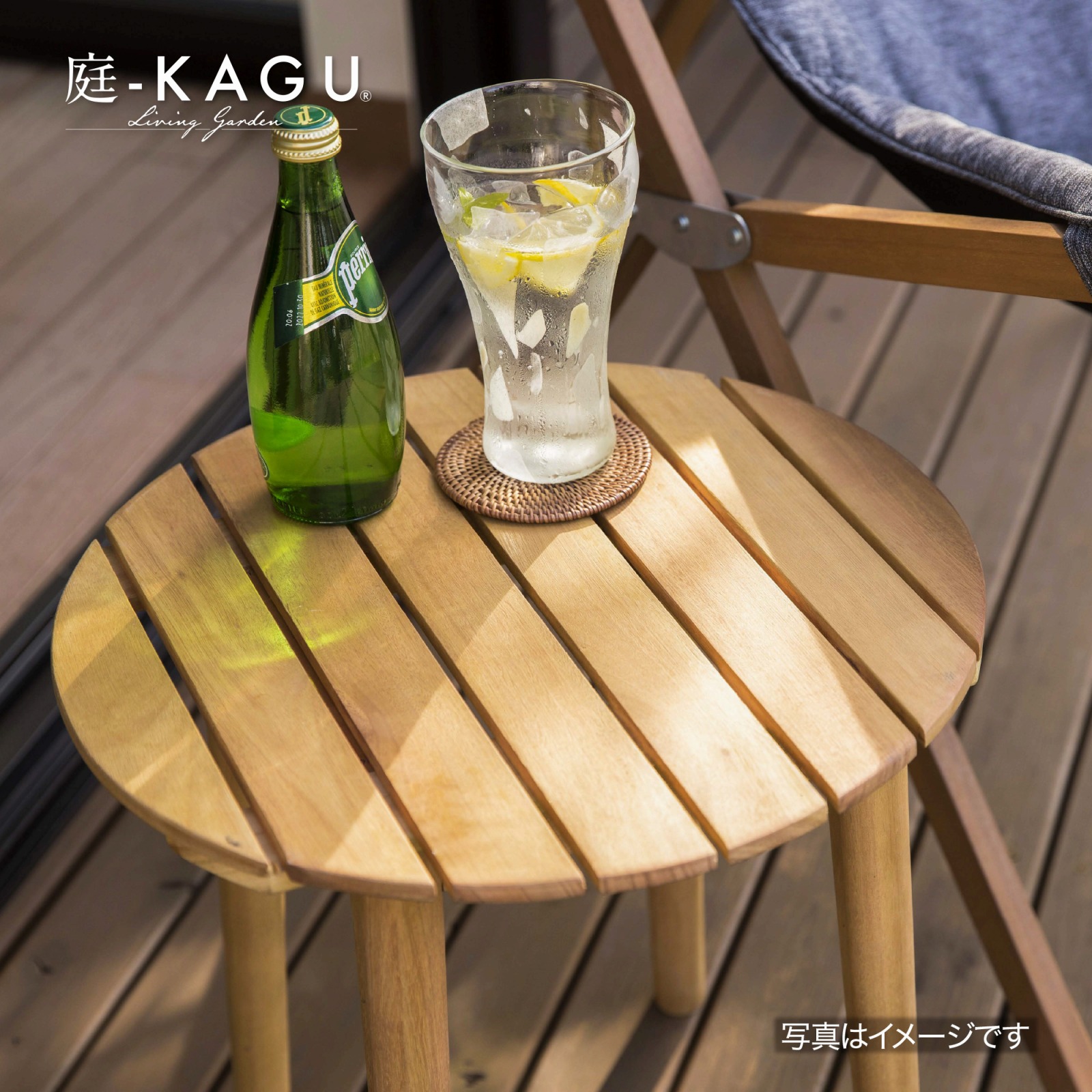 天然木テーブル｜丸テーブル｜サイドテーブル 丸テーブル サイドテーブル 天然木 丸 丸形 おしゃれ 無垢 円型