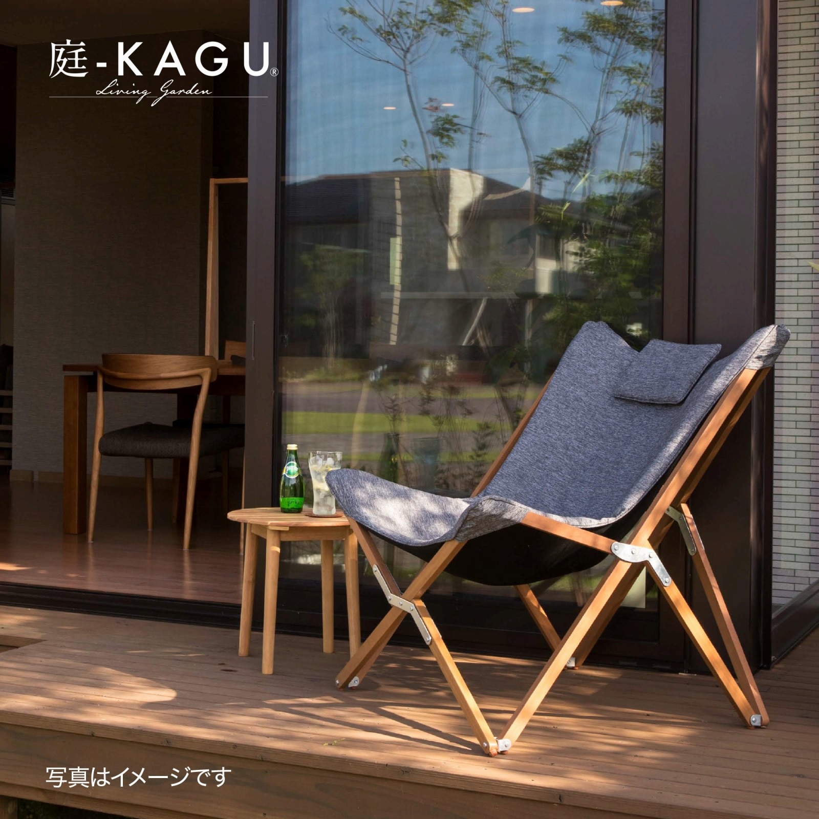 ルーナ サイドテーブル MWF-35T 【お客様組立家具】【素材の性質上