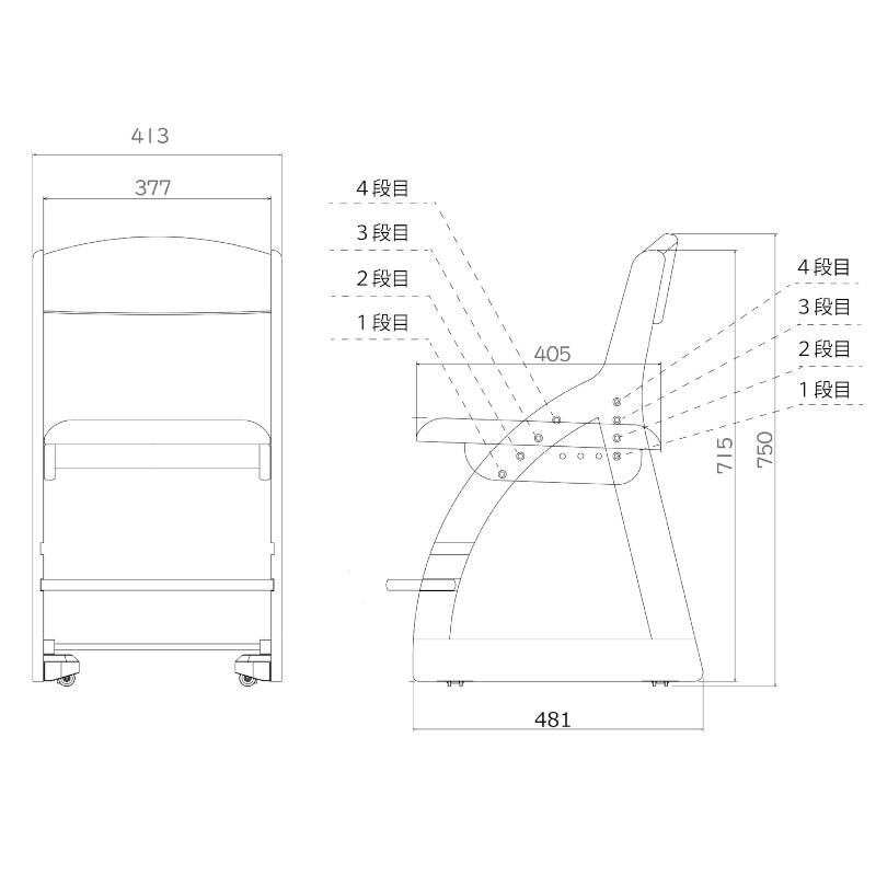 学習イス 4STEPチェア FDC-057 FDC-058 FDC-059 WT コイズミ【大型商品