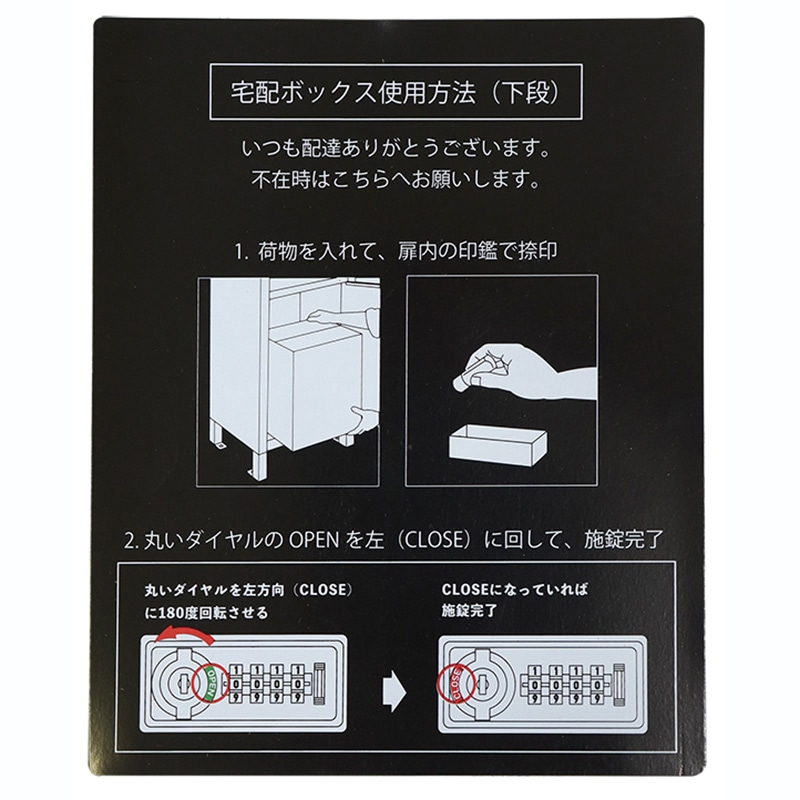 宅配ポスト PBX-107 リーノ LBEの通販｜東京インテリア公式通販