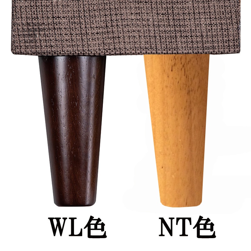 ソファ Nアモーレ RB ラズベリー【大型商品配送便でのお届け】の