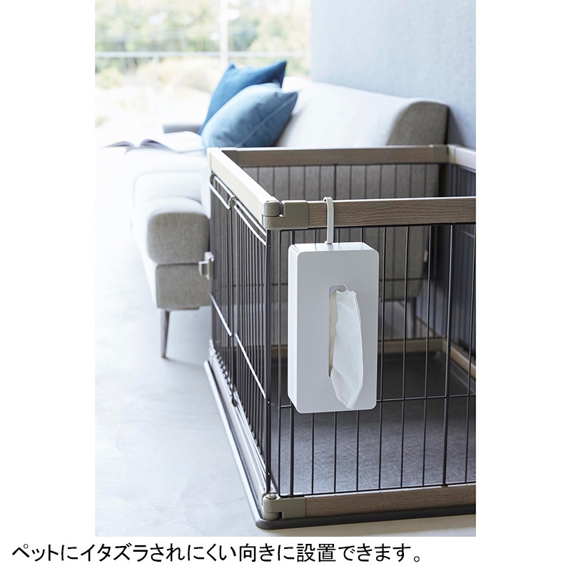ティッシュボックス 引っ掛けティッシュケース タワーの通販｜東京