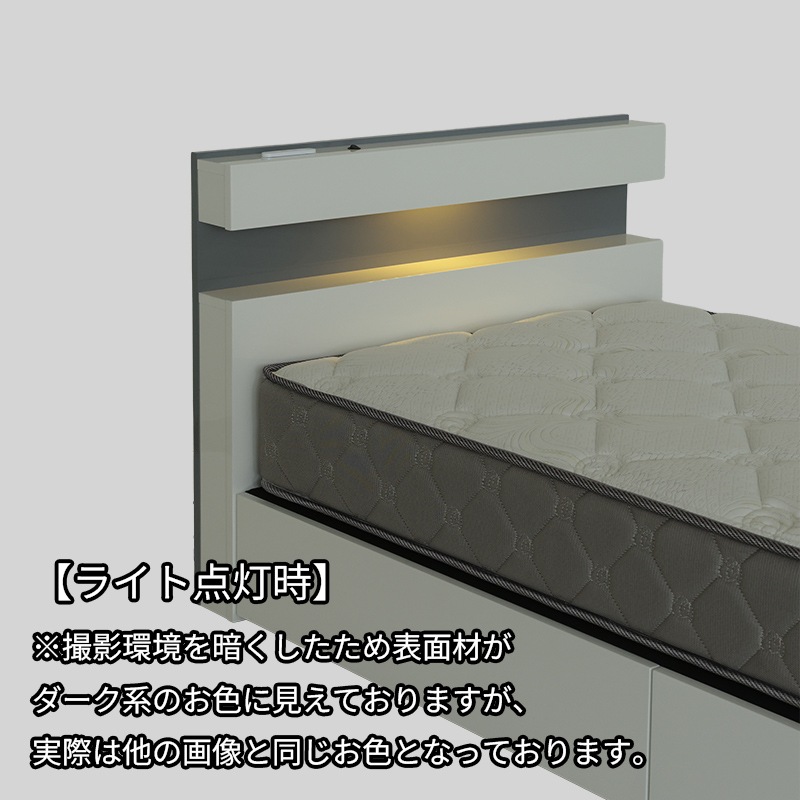 ベッドフレーム NライムBOX WH/GY【大型商品配送】の通販｜東京