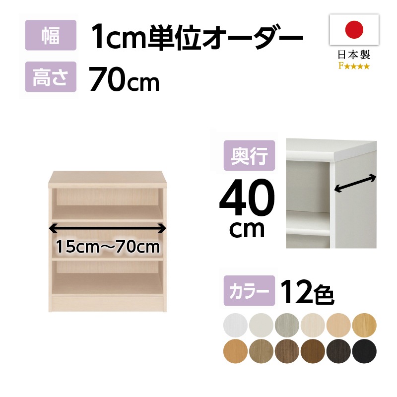 1_000000005955.jpg?1689217750