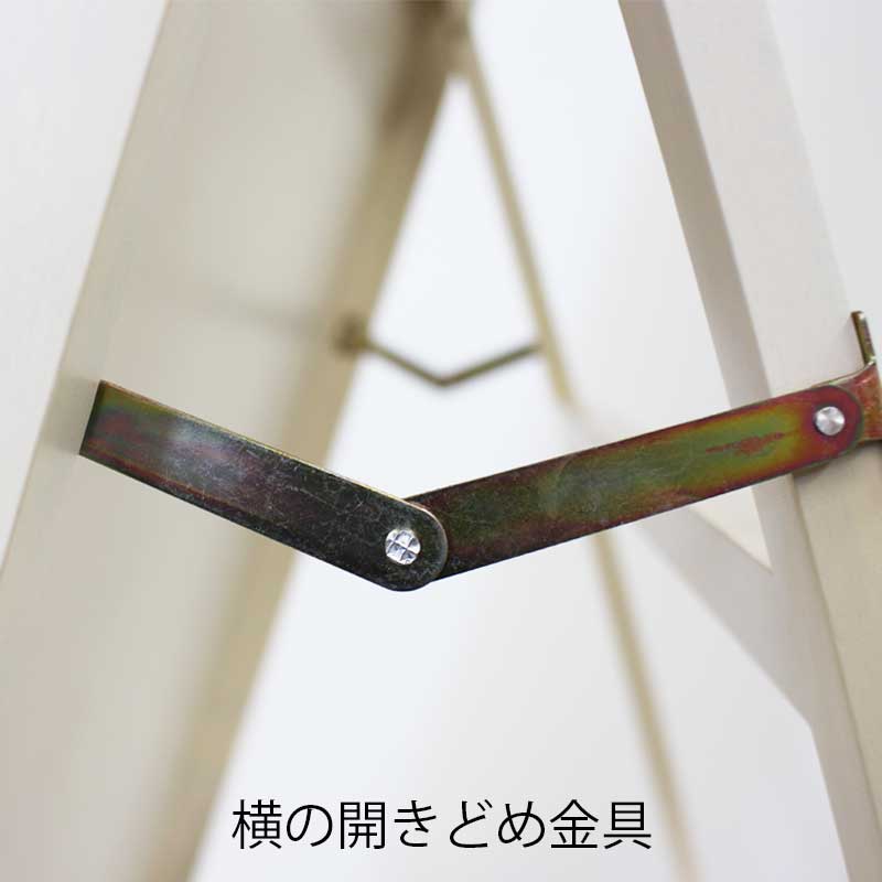 スタンドミラー IF-SF-600Nの通販｜東京インテリア公式通販