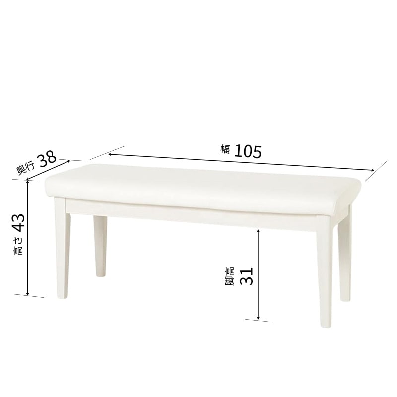 ダイニング4点セット TRUTH NEXT 135TOP シェードホワイト+TRUTH NEXT