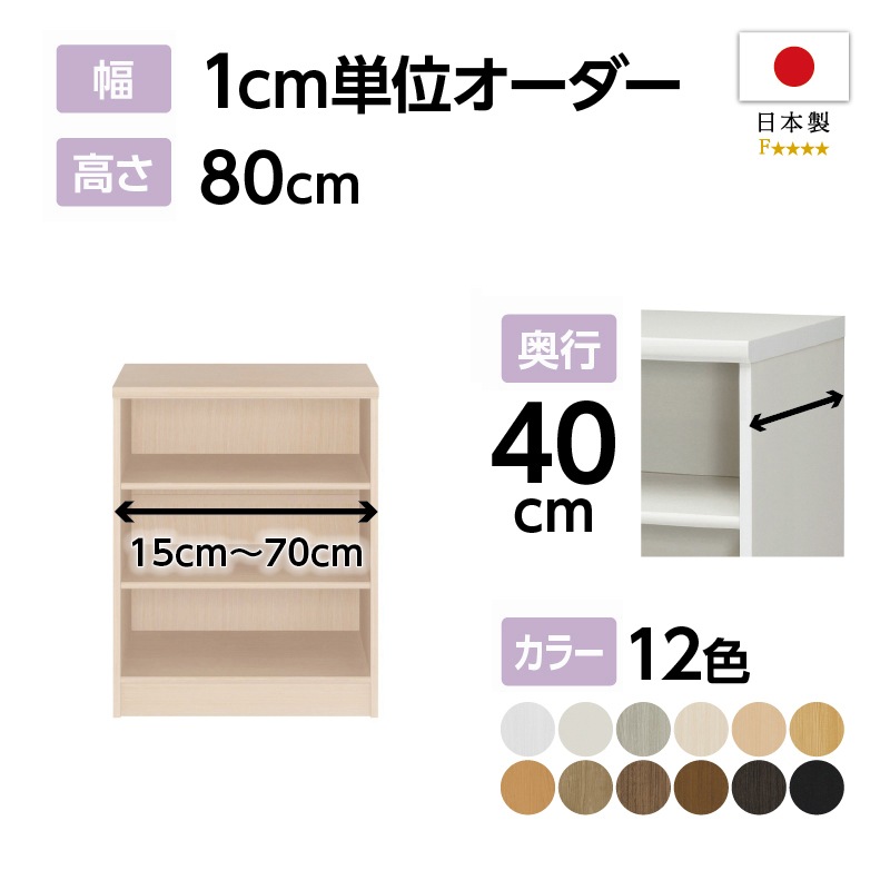 1_000000005956.jpg?1689217756