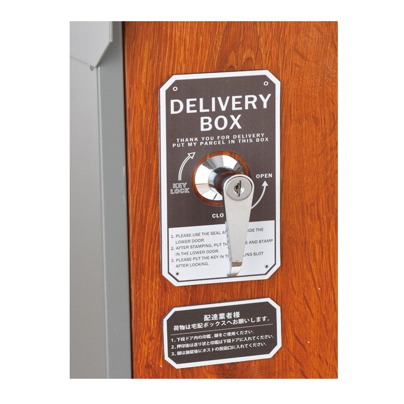 宅配BOX付スタンドポスト S22-0511 GALVA BKWNの通販｜東京