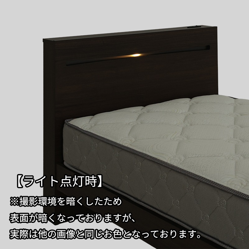 ベッドフレーム エクルス ST MEW【大型商品配送】の通販｜東京