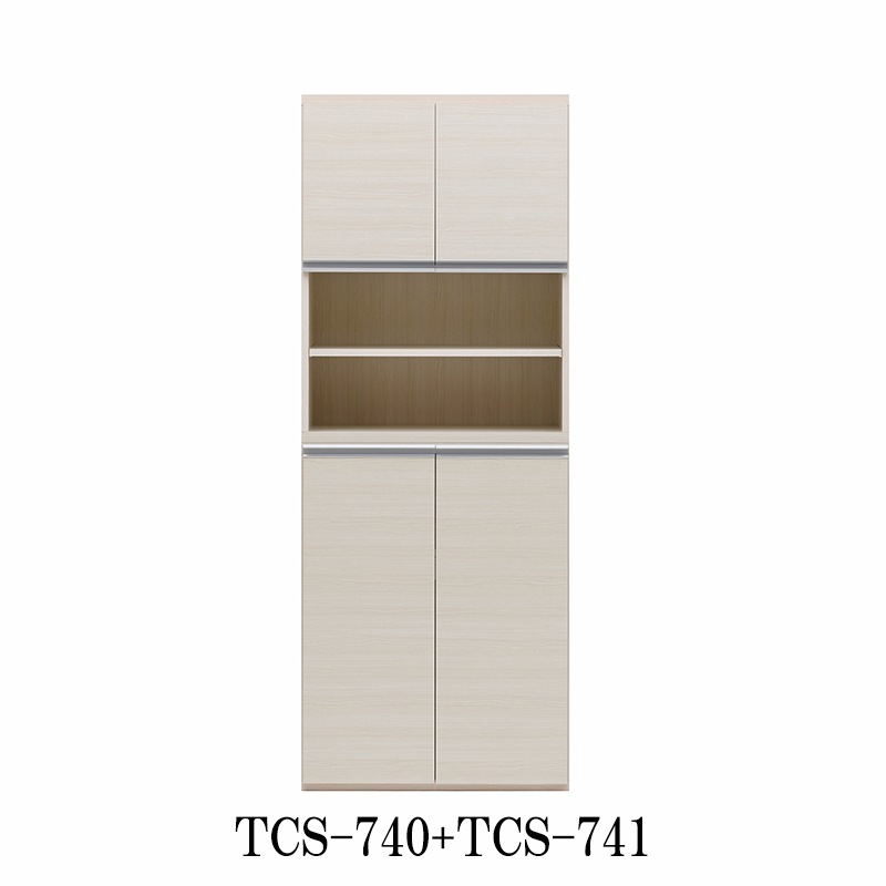 シューズBOX グラント TCD-740 TCS-740 シューズキャビネット【大型