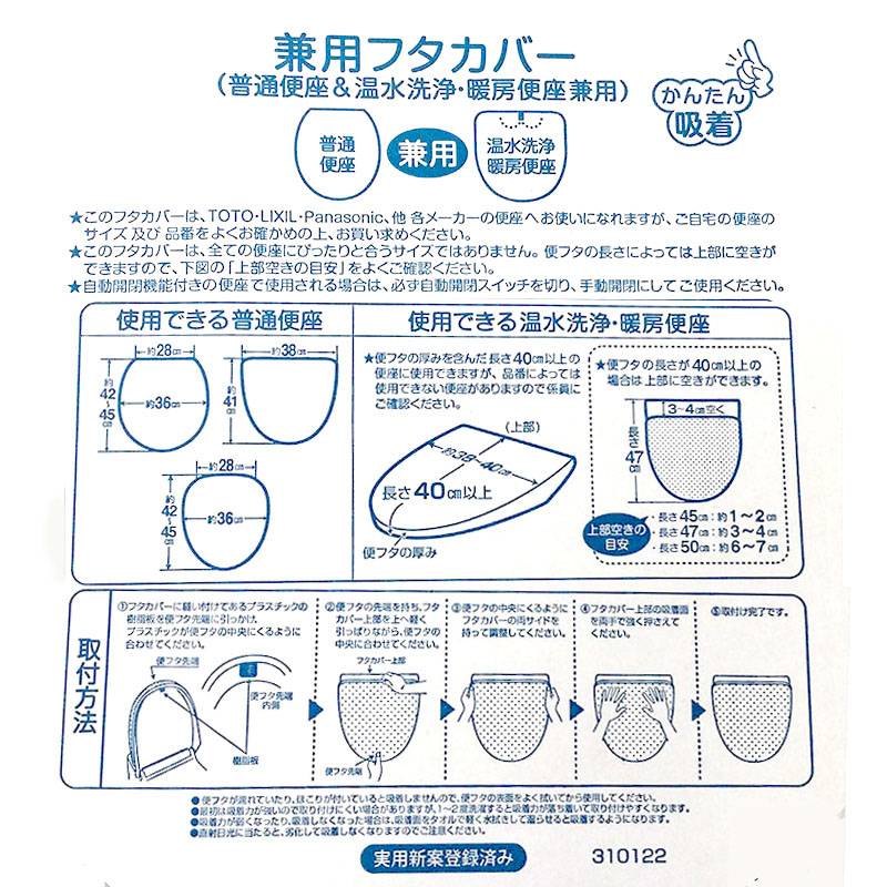 サエナ・クラエナ作【昔の寝室】 サエナ・クラエナ作【昔の寝室】