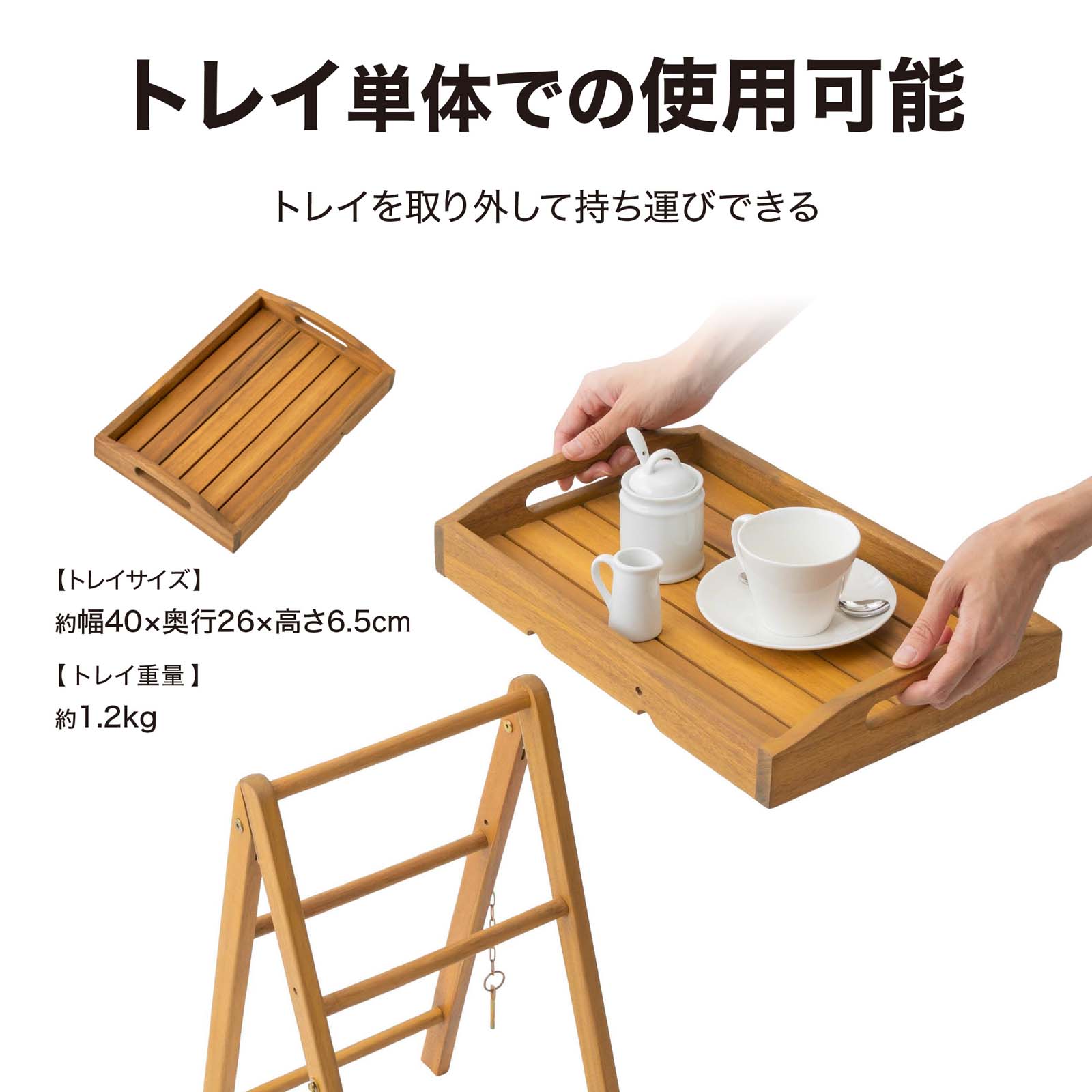 【再度お値下げ】SKULTUNAのトレイ 再度お値下げ】SKULTUNAのトレイ