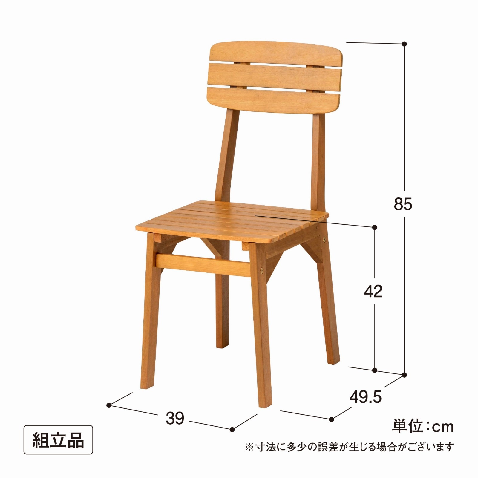 マリーウッド　MWF-30C 折りたたみガーデンチェア　7段階　リクライニング Amazon.co.jp: タカショー ガーデンチェア マリーウッド