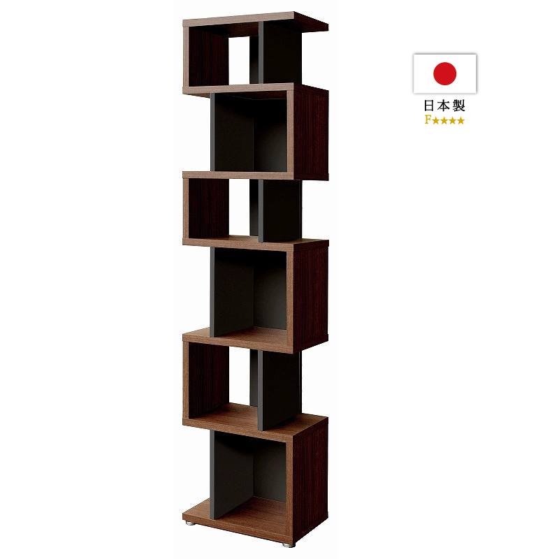 お客様組立商品 デザインラック リエール Li1845r Db Bkの通販 東京インテリア公式通販