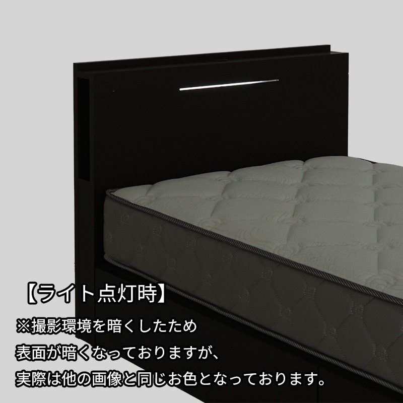 ベッドフレーム バームシェルフ DR DK【大型商品配送】の通販|東京 ベッドフレーム バームシェルフ DR DK【大型商品配送】の通販|東京