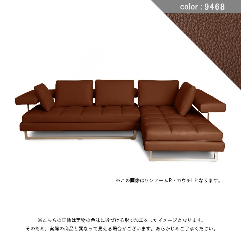 tk 1/4カウチソファ クリーム tk 1/4カウチソファ クリーム 楽天市場】期間限定開梱設置無料 送料無料