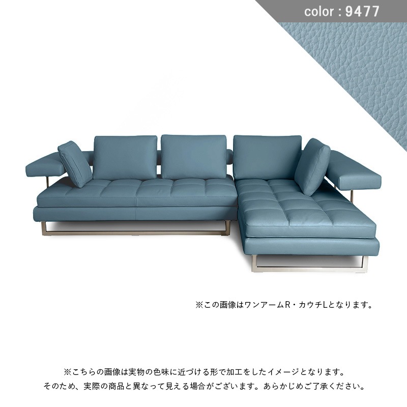 tk 1/4カウチソファ クリーム tk 1/4カウチソファ クリーム 楽天市場】期間限定開梱設置無料 送料無料