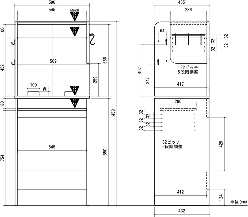 ダストボックス上収納ラック ルーデフト RDS-1560KT-WH【組み立て商品