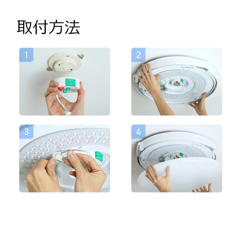 LEDシーリングファンライト FCE-570 UZUKAZE3の通販｜東京