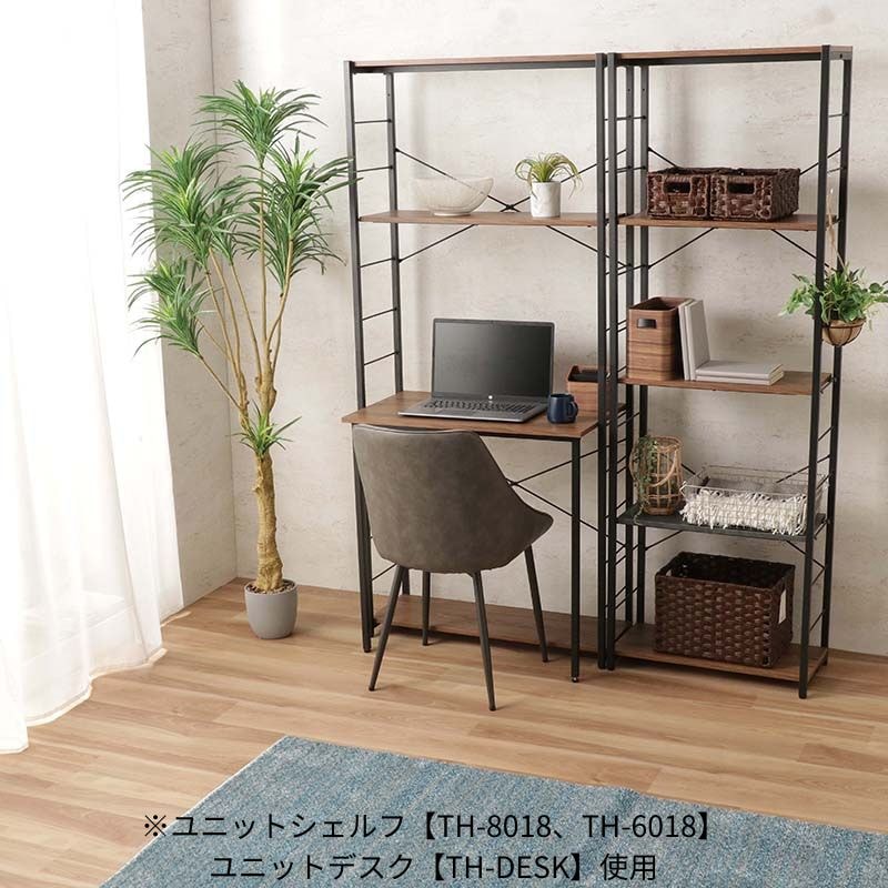 インテリア雑貨 ユニットデスク IF Theory TH-DESK【お客様組立商品】の通販｜東京