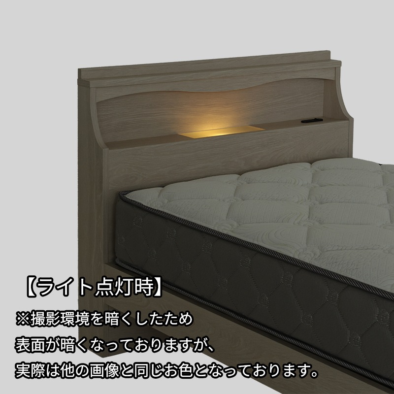 ベッドフレーム フェミナル ST29.6 FMO【大型商品配送】の通販｜東京