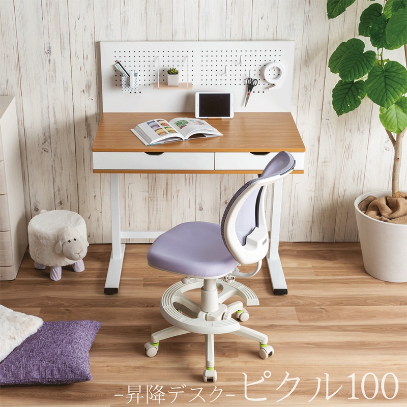 PAXTON desk Mortar Gray 電動昇降式デスク PAXTON desk Mortar Gray 電動昇降式デスク – PAXTON公式ストア