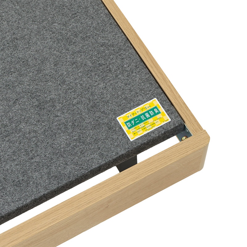 ベッドフレーム ヘッドレス ST29.5 TRO 【大型商品配送】の通販｜東京