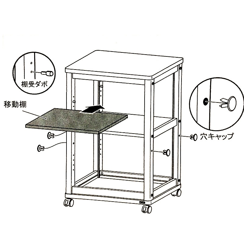 z*i様 MILLS TOKYO スチール製ワゴン｜オーダーメイド品 z*i様 MILLS