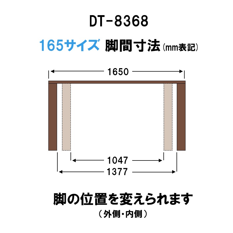 特注diyダイニングテーブル ダイニングテーブル通販 - 一枚板テーブル制作の手作り家具工房