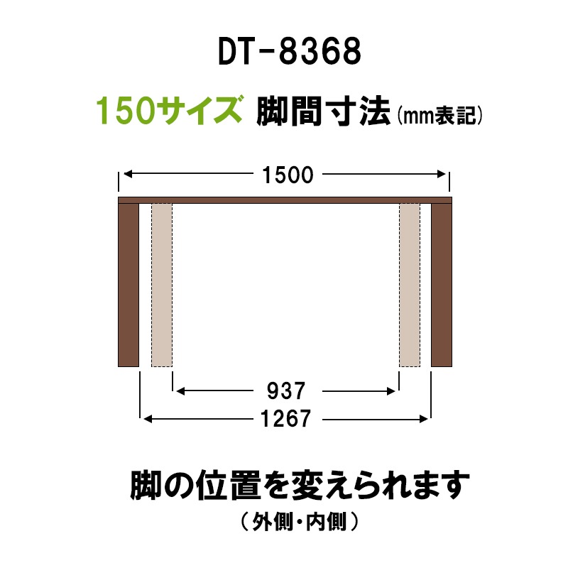 【東京都内23区配送無料】浜本工芸　定価35万ダイニングテーブル　＋チェア4脚 東京都内23区配送無料】浜本工芸 定価35万ダイニングテーブル ＋