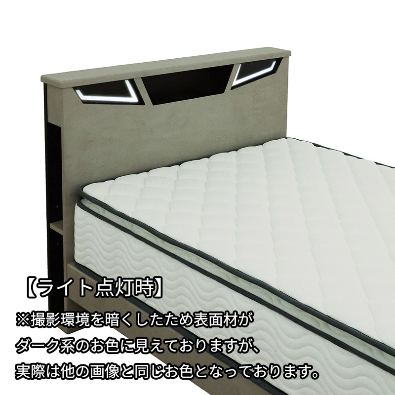 ベッドフレーム フォースLG 両ライト LGY【大型商品配送】※2サイズ有 