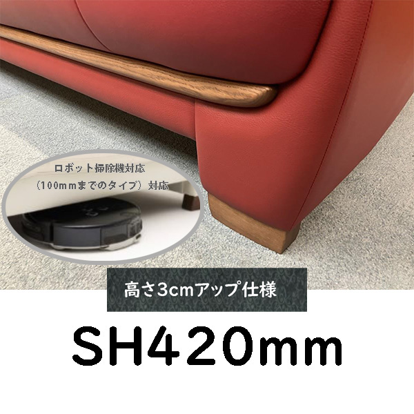 3人掛ソファ ZETA neo ハイタイプ(SH420mm) Z175Model 張地ストラダ革