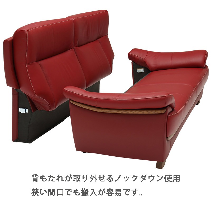 3人掛ソファ ZETA neo ハイタイプ(SH420mm) Z175Model 張地ストラダ革