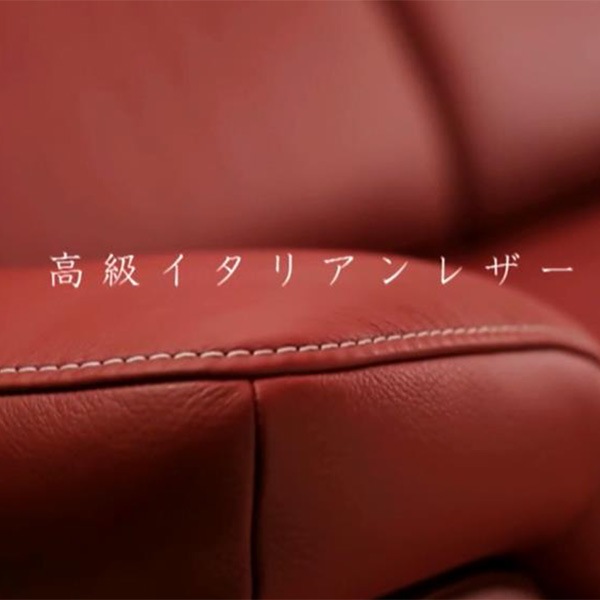 3人掛ソファ ZETA neo ハイタイプ(SH420mm) Z175Model 張地ストラダ革