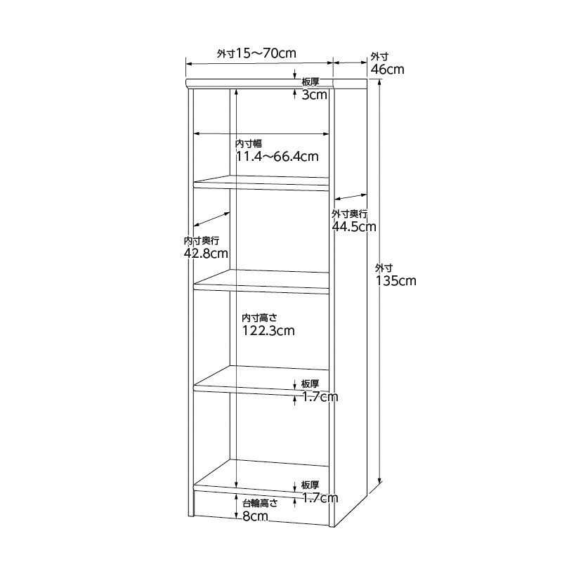 ビクター オーディオラック 幅52cm 奥行き 57cm 高さ 69cm VT-745 オーディオラック | 製品情報 | HAMILeX（ハミレックス