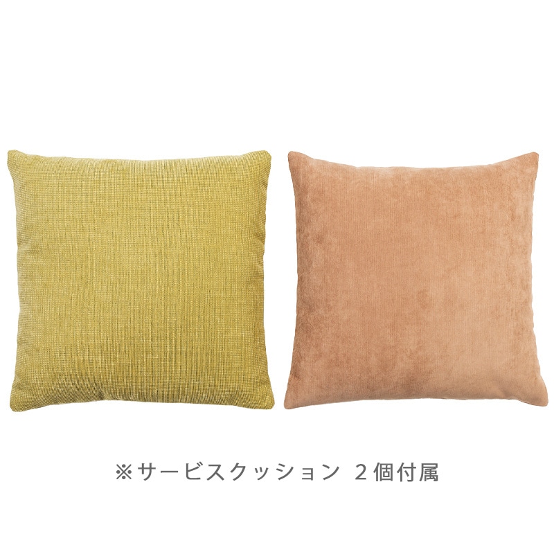 ベッドフレーム TONES-12 Dダブル ※3色有り【大型商品配送便での