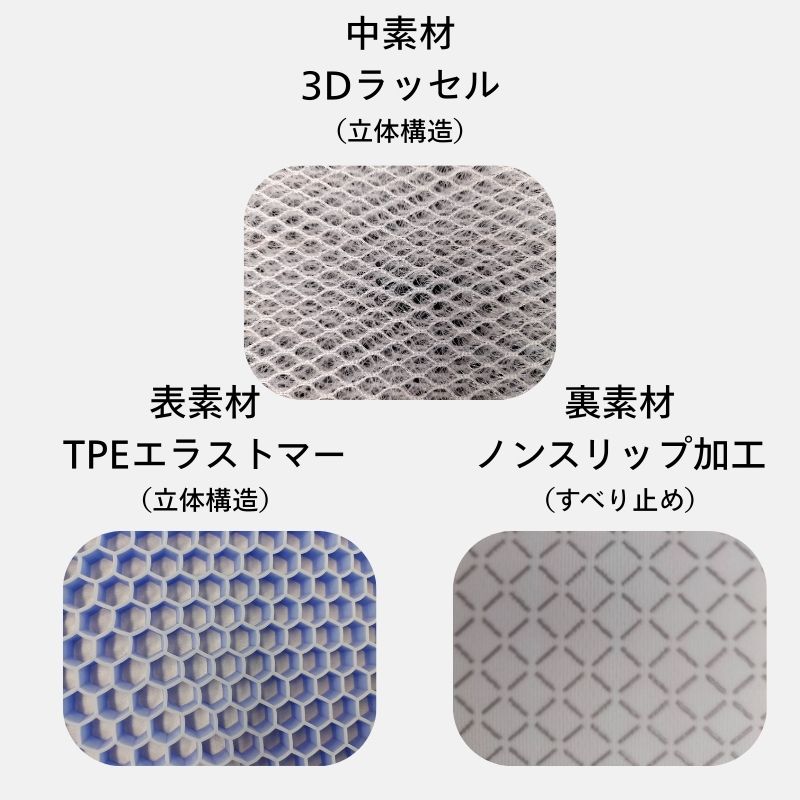 ピロー if WASH&DRY プレミアム(TPEエラストマー付きピロー) の通販