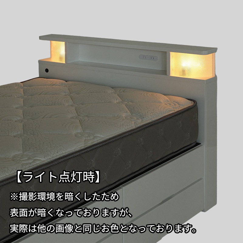 チェストベッド ベッドフレーム ネピア WH Sシングル【大型商品配送