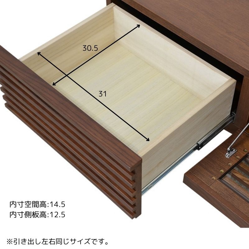 TVボード シルビア2 180【大型商品配送】の通販｜東京インテリア公式通販