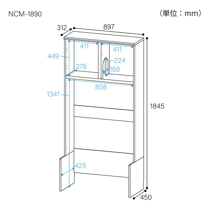 ケージ用オープンラック ニャコモ NCM-1890 NA 白井産業【お客様組立品