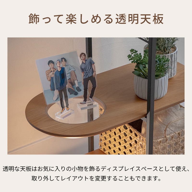 2wayシェルフ hibi.【お客様組立商品】【hibi.】の通販｜東京